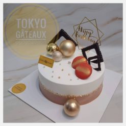 Bánh hiện đại sz18 scl vuông 1