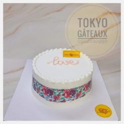 Bánh sinh nhật viền hoa kem sữa chua