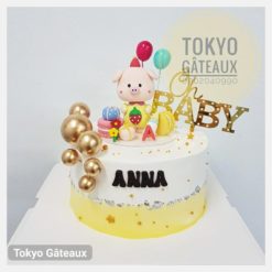 Bánh Sinh Nhật Nặn Tạo Hình