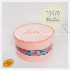 Bánh sinh nhật viền hoa kem sữa chua