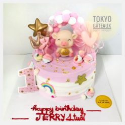 Bánh sinh nhật heo hồng cute