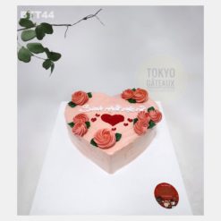 Bánh sinh nhật Sharing And Caring