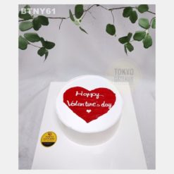 Bánh sinh nhật Trái Tim Tình Yêu