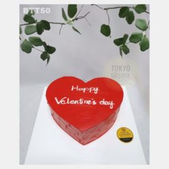 Bánh sinh nhật Trái tim Love You Đỏ Thắm
