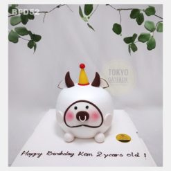 Bánh sinh nhật Bos Gaurus