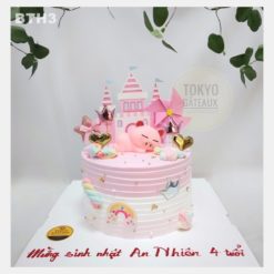 Bánh sinh nhật Heo Con Say Giấc