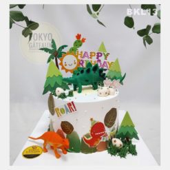 Bánh sinh nhật Stegosaurus