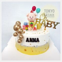 Bánh sinh nhật tạo hình heo vàng Anna