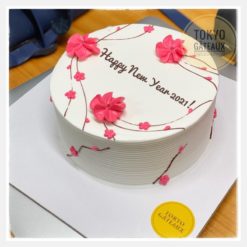 Bánh sinh nhật Mùa Xuân Hoa Đào Khoe Sắc