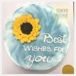 Bánh sinh nhật hoa hướng dương