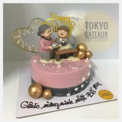 bánh ông bà sz18-430