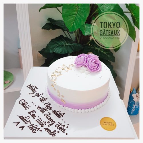 Tokyo Gâteaux nhận đặt các loại bánh kem theo yêu cầu | TECHRUM.VN