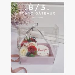 Set quà tặng Bánh và Hoa