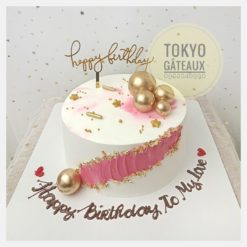 Bánh sinh nhật Aurora