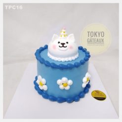 Bánh sinh nhật Little puppy