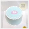 Bánh sinh nhật Sweet 14