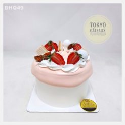 Bánh sinh nhật Baby Strawberry