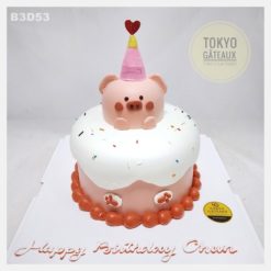 Bánh sinh nhật Heo con đáng yêu