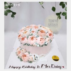 Bánh sinh nhật Hoa Cưới