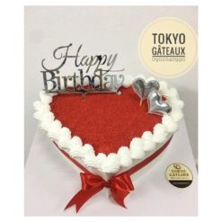 Bánh sinh nhật trái tim Dâu tây sz18