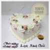 Bánh sinh nhật Trái tim size hoa hồng nhí