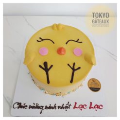 Bánh sinh nhật Vẽ hình gà con sz18, cao 10cm