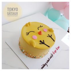 Bánh sinh nhật Vẽ hình gà con sz18, cao 10cm