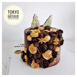 Bánh sinh nhật bé ngựa thông minh sz16, cao 10cm