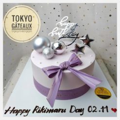 Bánh sinh nhật Trái Tim Bí Ẩn