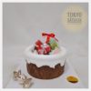 Bánh sinh nhật Hộp quà giáng sinh