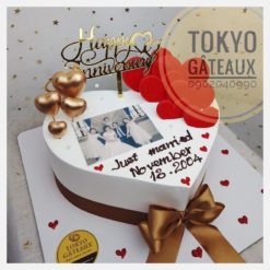 Bánh sinh nhật Trái tim in ảnh