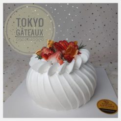 Bánh sinh nhật Hũ dâu ngọt ngào