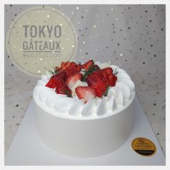 Bánh sinh nhật Dâu xinh ngọt ngào