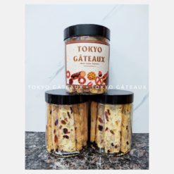 Biscotti hạt dinh dưỡng hộp 200gr