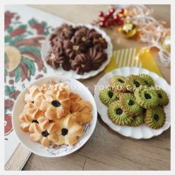 Cookie bơ nho mix vị