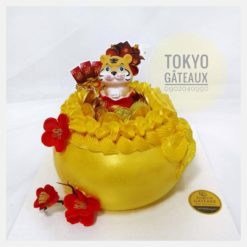 Bánh sinh nhật Tết Nhâm Dần