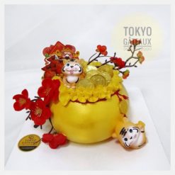 Bánh sinh nhật Xuân Nhâm Dần