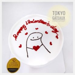 Bánh sinh nhật Happy Valentine's day