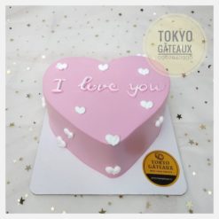 Bánh sinh nhật Trái tim xanh