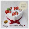 Bánh sinh nhật Dâu tây Valentine
