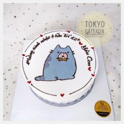 Bánh sinh nhật Bé mèo Donut