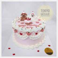 Bánh sinh nhật Bữa tiệc ngọt ngào