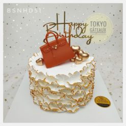 Bánh sinh nhật Túi xách thời trang
