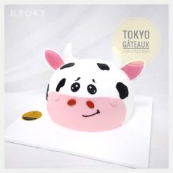 Bánh sinh nhật Chú bò đáng yêu