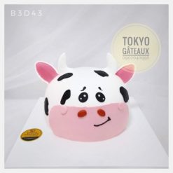 Bánh sinh nhật Chú bò đáng yêu