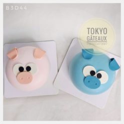 Bánh sinh nhật Heo Con Đáng Yêu