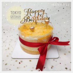 Bánh sinh nhật Bông lan trứng muối