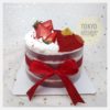 Bánh sinh nhật Red velvet nơ đỏ