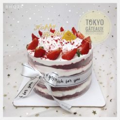 Bánh sinh nhật Red velvet nơ trắng