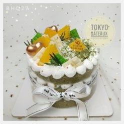 Bánh sinh nhật Matcha cam tươi